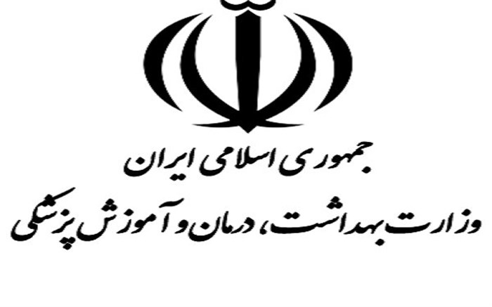 ۹۳۰ پروژه بهداشتی، درمانی، آموزشی، ورزشی و رفاهی در هفته دولت افتتاح می‌شود