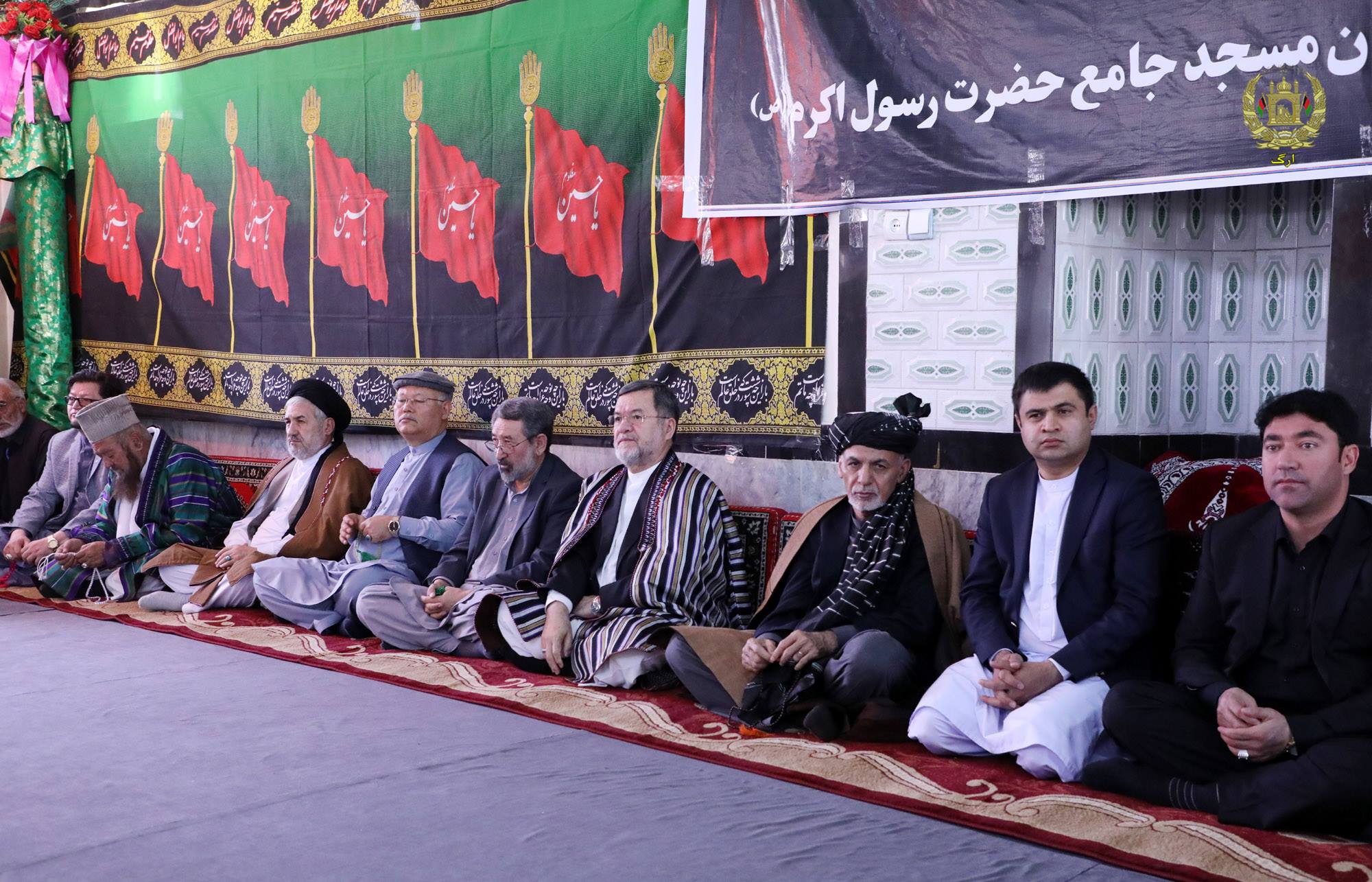 گزارش تصویری از حضور مقامات ارشد دولت افغانستان در مراسم عاشورا
