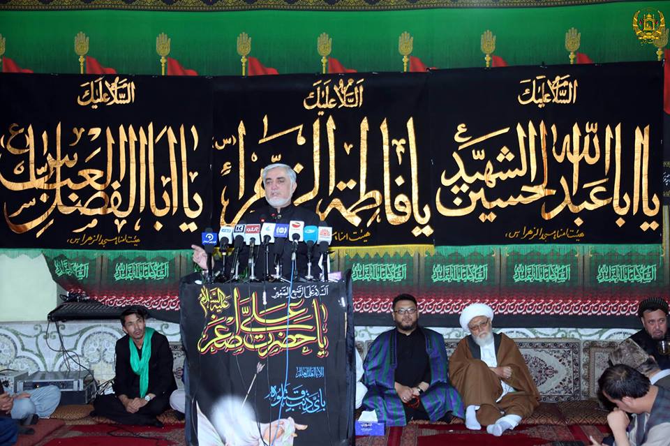 گزارش تصویری از حضور مقامات ارشد دولت افغانستان در مراسم عاشورا