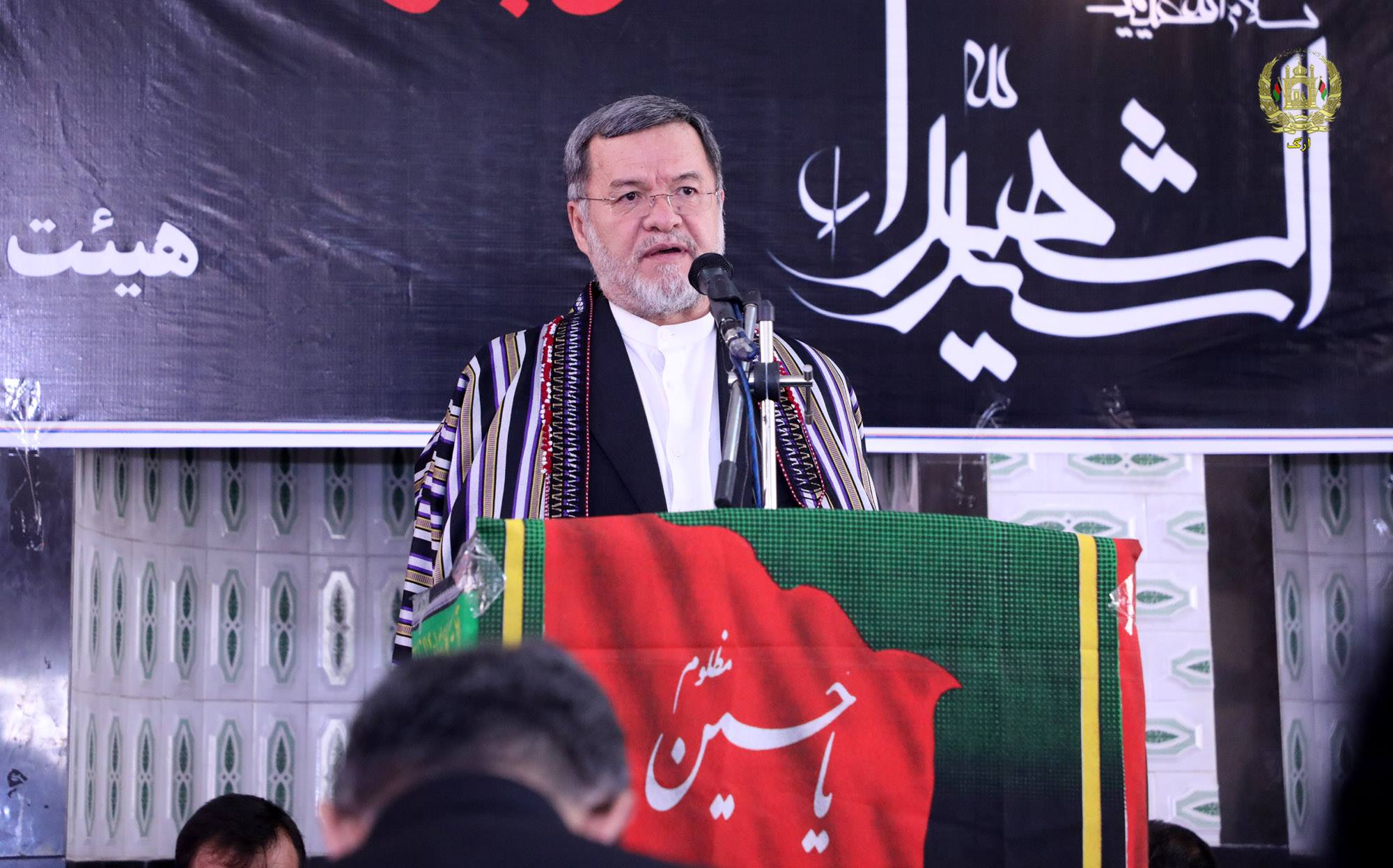 گزارش تصویری از حضور مقامات ارشد دولت افغانستان در مراسم عاشورا