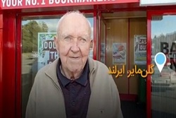 سرقت لپ تاپ در حضور مالباخته + فیلم