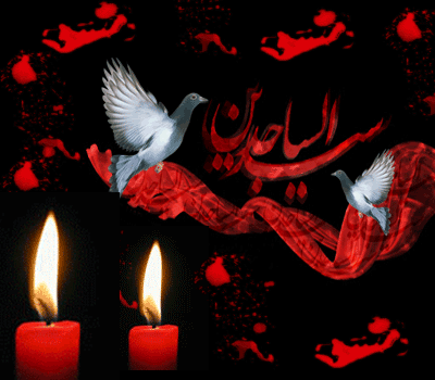 پیامک ویژه روز شهادت امام زین العابدین&zwnj;(ع)