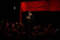 باشگاه خبرنگاران -مداحی محمود کریمی ظهر عاشورای ۹۷