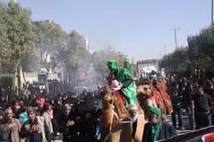 حرکت کاروان اسرای کربلا درخمین