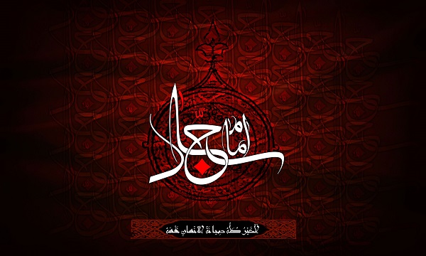 عکس نوشته های زیبا به مناسبت شهادت امام سجاد&zwnj;(ع)