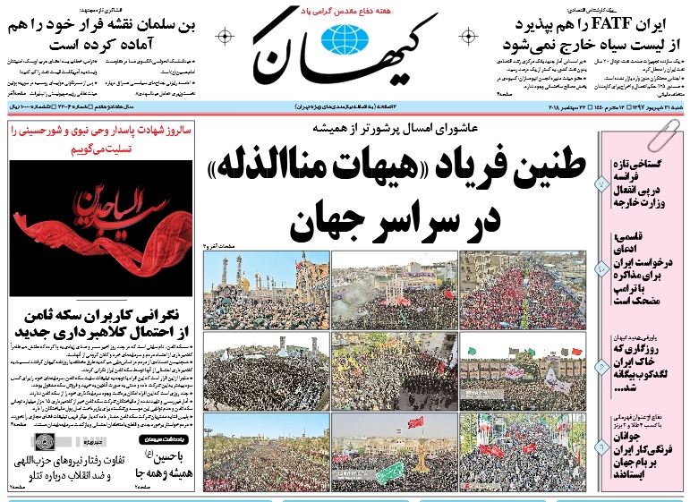 مطبوعات