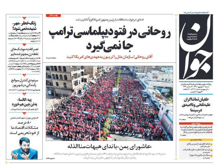 مطبوعات
