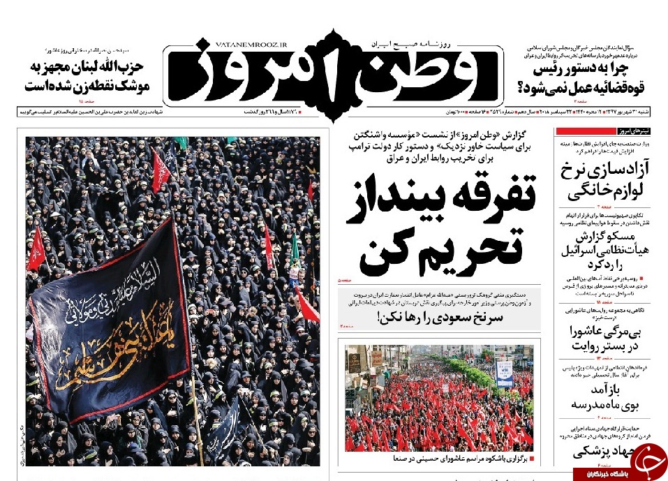 مطبوعات