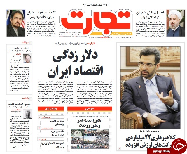 مطبوعات