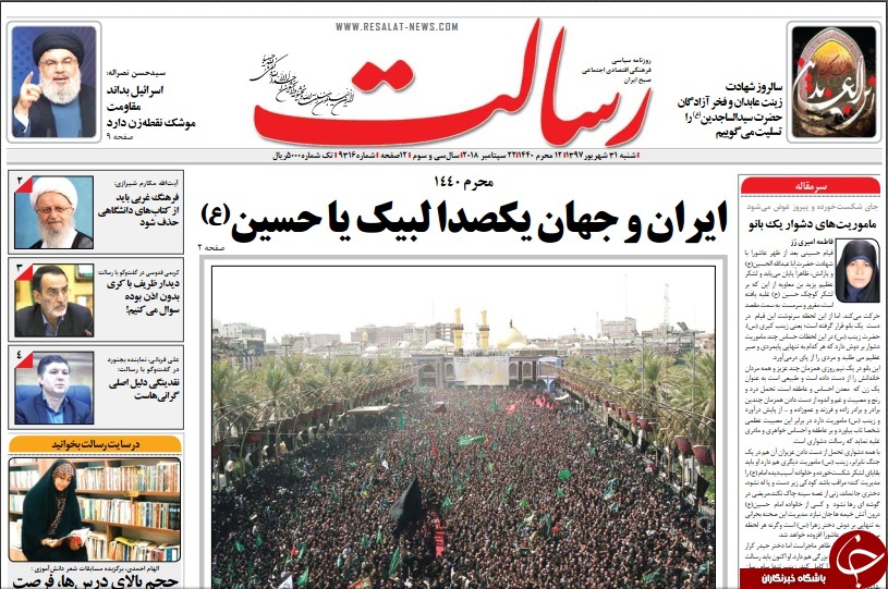 مطبوعات
