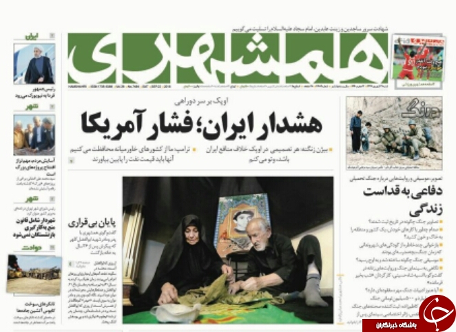 مطبوعات