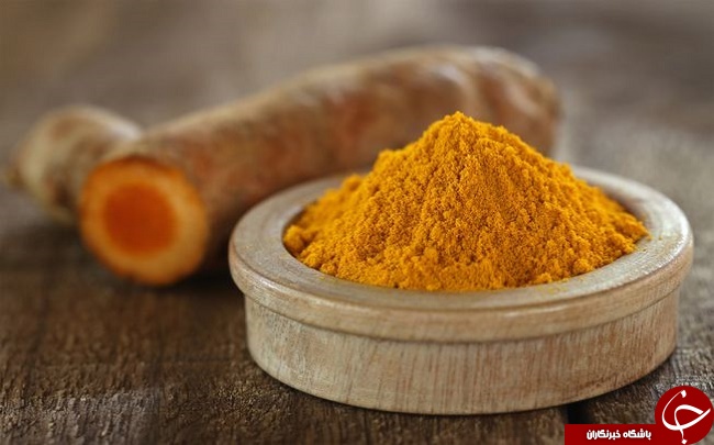 چطور می&zwnj;توان با زردچوبه دندان&zwnj;ها را سفید کرد؟ / روش&zwnj;های سفید کردن دندان با زردچوبه