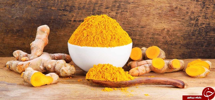 چطور می&zwnj;توان با زردچوبه دندان&zwnj;ها را سفید کرد؟ / روش&zwnj;های سفید کردن دندان با زردچوبه