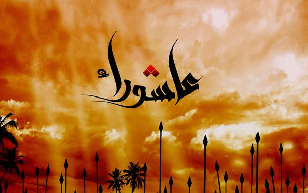 گلچین اشعار برگزیده ویژه ورود کاروان اسرا کربلا به کوفه گلچین اشعار برگزیده ویژه ورود کاروان اسرا کربلا به کوفه