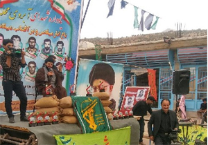 یادواره ۸ شهید روستاهای باغ انار و برآفتاب لردگان