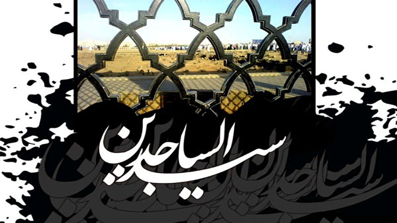 امام سجاد (ع) احیا کننده قیام عاشورا بود/ آیا رهبری قیام مختار به دست حضرت زین العابدین (ع) بود؟ امام سجاد (ع) احیا کننده قیام عاشورا بود/ آیا رهبری قیام مختار به دست حضرت زین العابدین (ع) بود؟