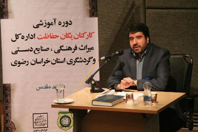 مجازات تخریب کننده میراث فرهنگی تا ۱۰ سال حبس پیش بینی شده است