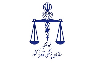 برق جان ۲۳ تهرانی را گرفت