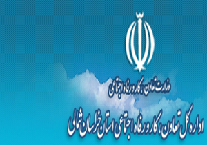 پلمپ سه کارگاه ساختمانی نا ایمن در بجنورد
