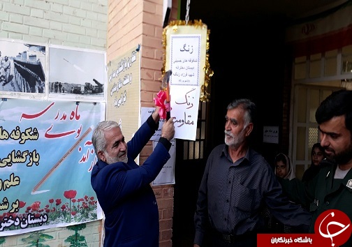 زنگ شکوفه‌های حسینی باغملک را پدر شهید نواخت