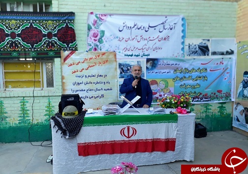 زنگ شکوفه&zwnj;های حسینی باغملک را پدر شهید نواخت