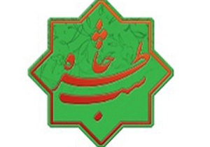 شب خاطره شهید محمد باقر رحمانی در بیجار برگزارمی شود