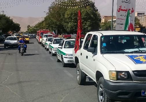 مراسم رژه نیروی&zwnj;های مسلح لرستان برگزار شد