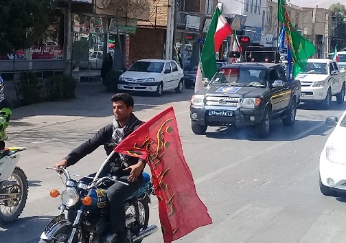 مراسم رژه نیروی&zwnj;های مسلح لرستان برگزار شد