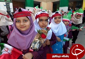 نوآموزان راهی مدرسه شدند