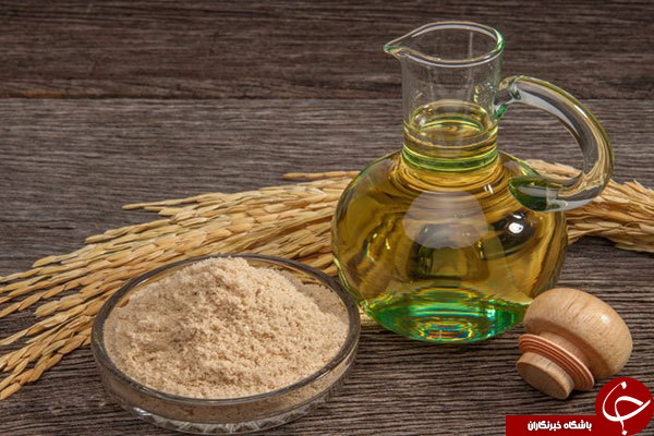 بررسی خواص زیبایی و غذایی روغن سبوس برنج