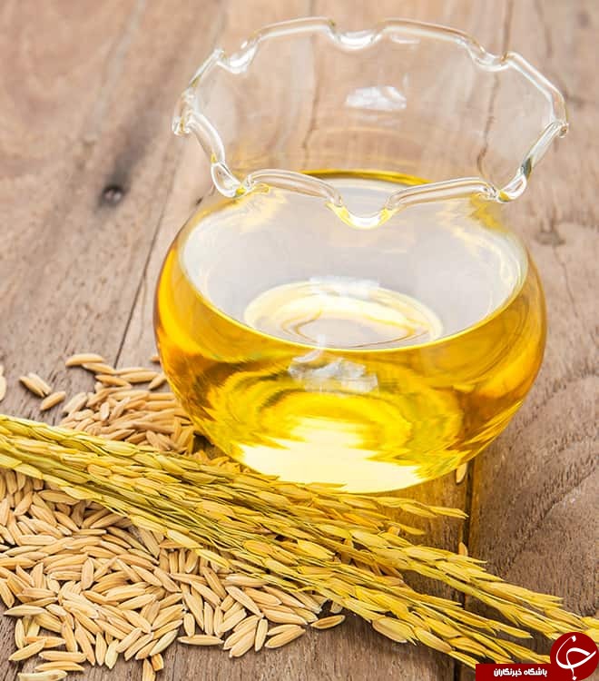 بررسی خواص زیبایی و غذایی روغن سبوس برنج