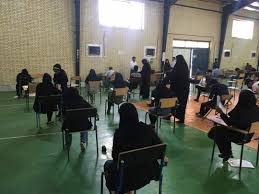 برگزاری بیست و ششمین آزمون ادواری کار و دانش در کرمان
