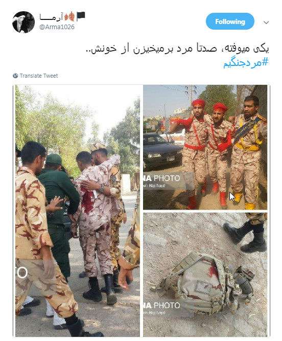 کاربران نوشتند:# یکی بزنید ده تا میخورید+تصاویر
