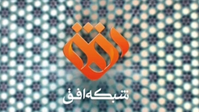 دفاع مقدس در &laquo;افق&raquo; رسانه ملی/ پخش سریال &laquo;بازگشت پرستوها&raquo;