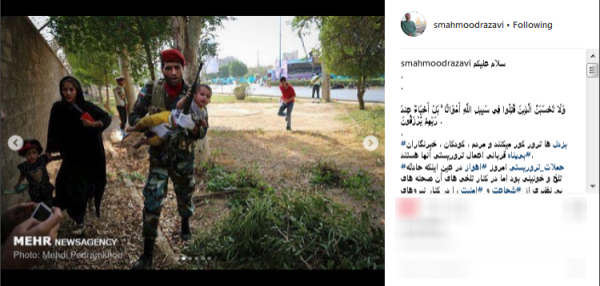 واکنش چهره&zwnj;ها به حمله تروریستی صبح امروز در اهواز +عکس