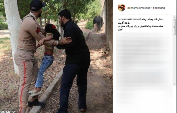 واکنش چهره&zwnj;ها به حمله تروریستی صبح امروز در اهواز +عکس