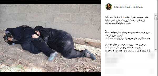 واکنش چهره&zwnj;ها به حمله تروریستی صبح امروز در اهواز +عکس