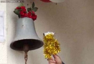 دانش‌آموزان با طلب علم در مدرسه قانون مداری را یاد می‌گیرند