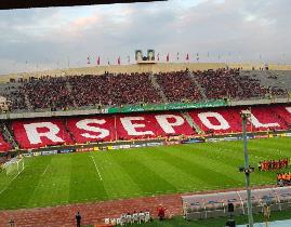سپیدرود رشت مهمان پرسپولیس تهران