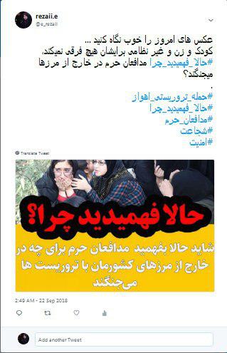 حالا فهمیدید چرا مدافعان حرم در خارج از مرزها جنگیدند+ تصاویر