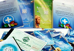 حذف دفترچه بیمه در مراکز ملی سازمان تامین اجتماعی سمنان ۱۰۰درصدی شد