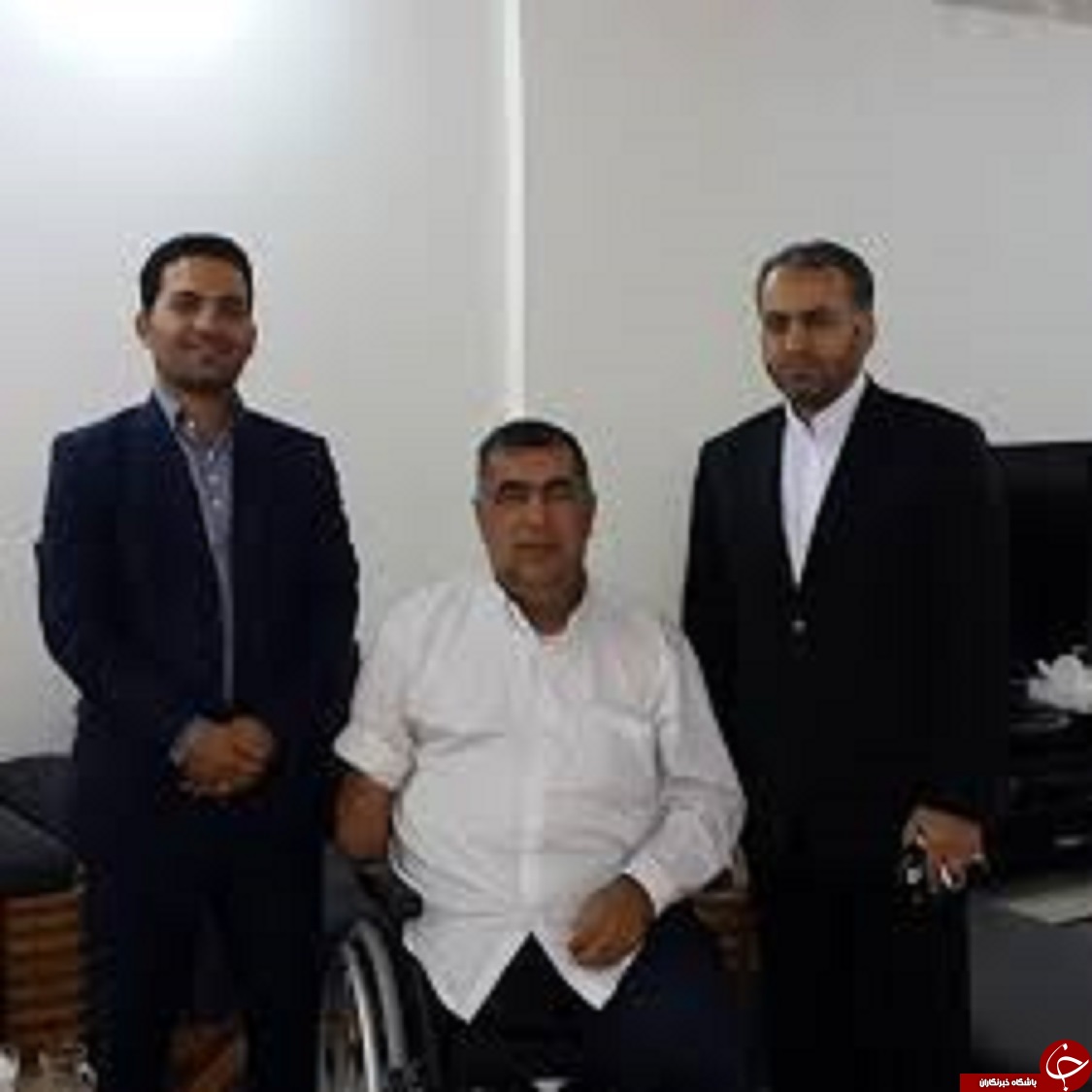 شهید جانباز