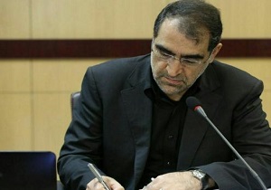 آمادگی مراکز درمانی خوزستان برای ارائه خدمات به مجروحان حادثه تروریستی اهواز