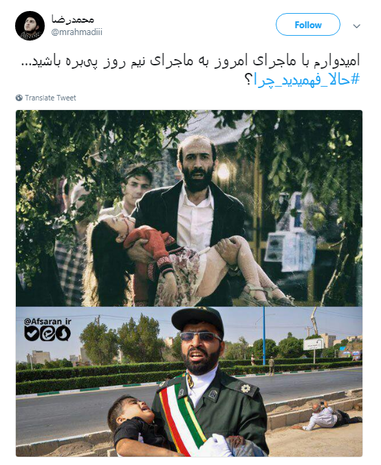 حالا فهمیدید چرا مدافعان حرم در خارج از مرزها جنگیدند+ تصاویر