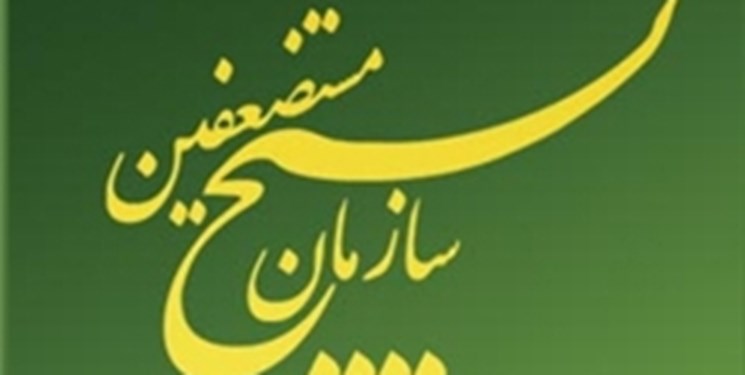 بسیج آماده مقابله با هرگونه خطر از سوی آمریکا و کمک به دولت در عرصه&zwnj;های اقتصادی است