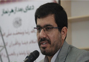 کنسولگری موقت عراق در بیرجند راه اندازی می شود