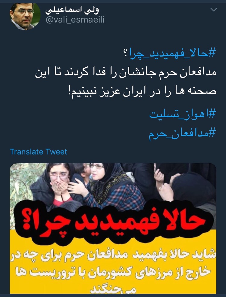 حالا فهمیدید چرا مدافعان حرم در خارج از مرزها جنگیدند+ تصاویر