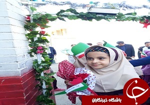 ضرورت حفظ تعامل اولیا دانش آموزان با مدارس