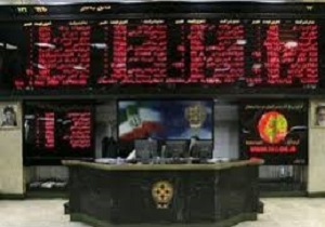 معامله 142 میلیارد ریال سهام در تالار بورس اردبیل