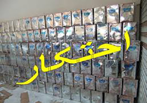 کشف انبار احتکار ۴۳۶ حلب روغن نباتی در پیرانشهر
